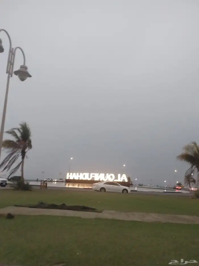 ابحث عن شقه عوائل للايجار 5غرف 0