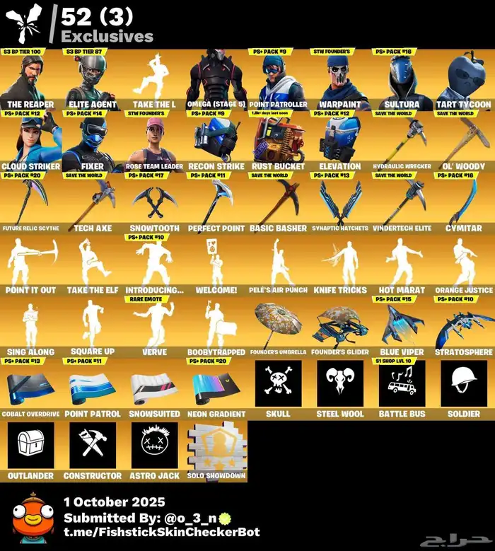 بيع ايبك السيزون 3 نادر . 0