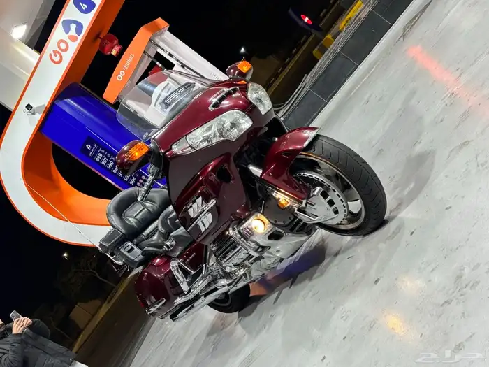 قولد وينق 2008 لفل 2 5