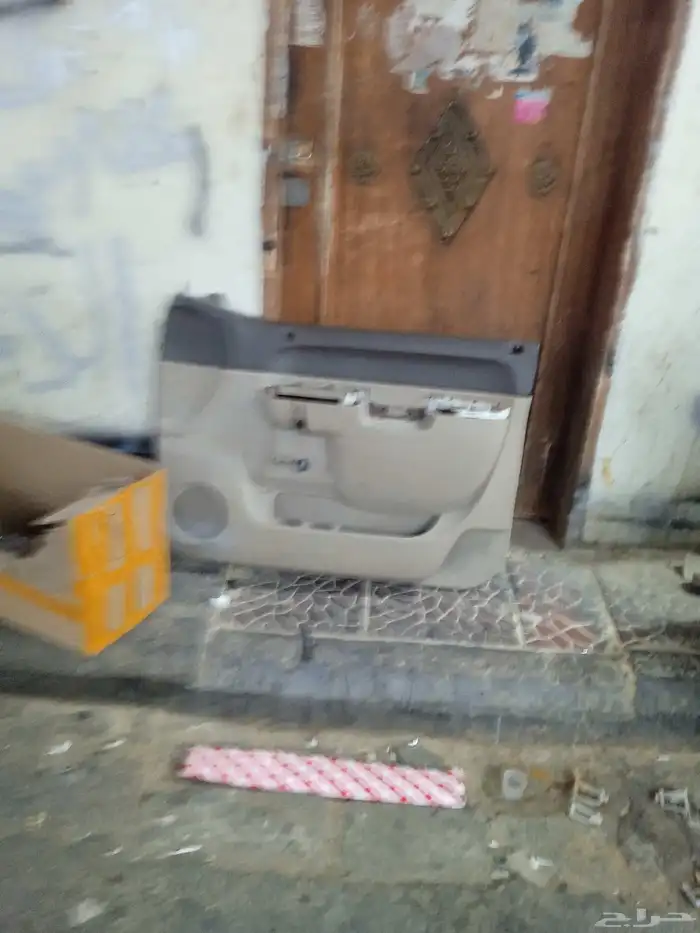 اصلاح بيبان جمس 1