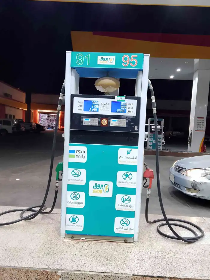 طباعة تركيب لوحات بانر استيكر للمحلات المطاعم الفنادق لوحة 9