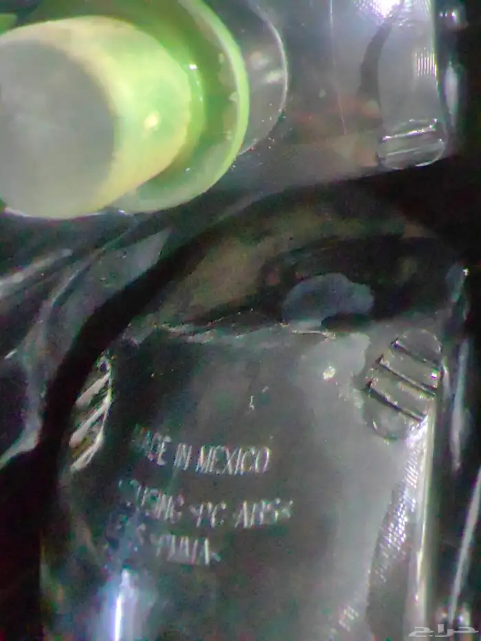 اسطب تاهو 2013 2