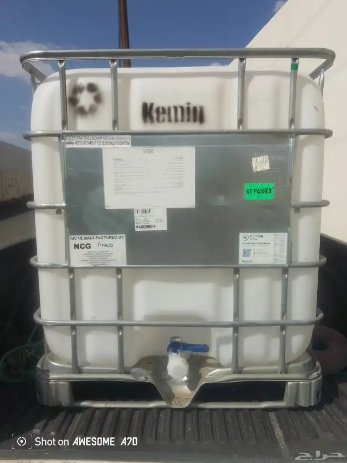 خزانات واحد طن 0