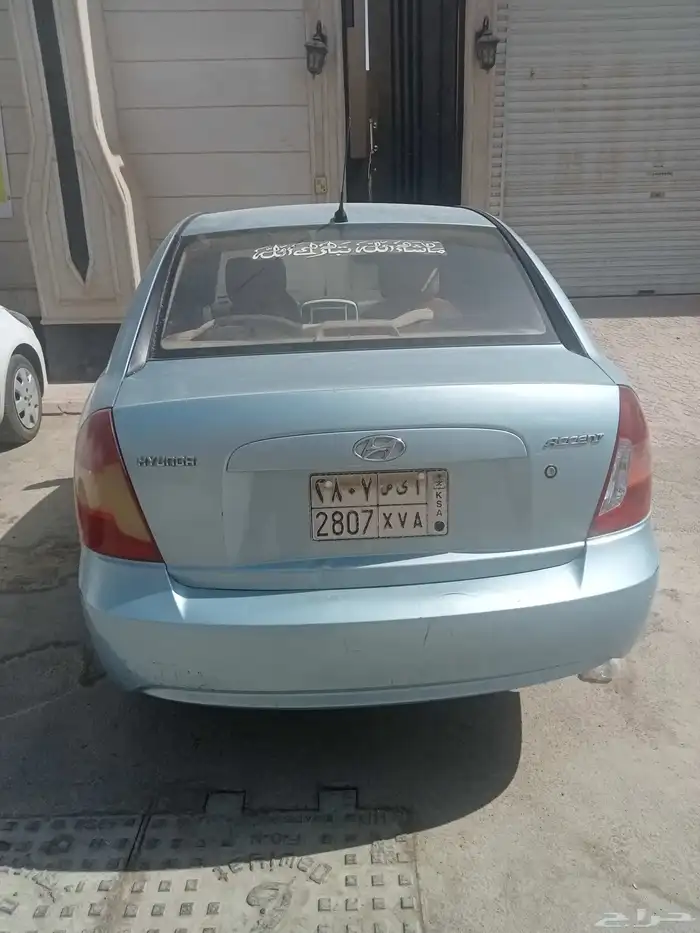 اكسنت 2010 اتومتك 2