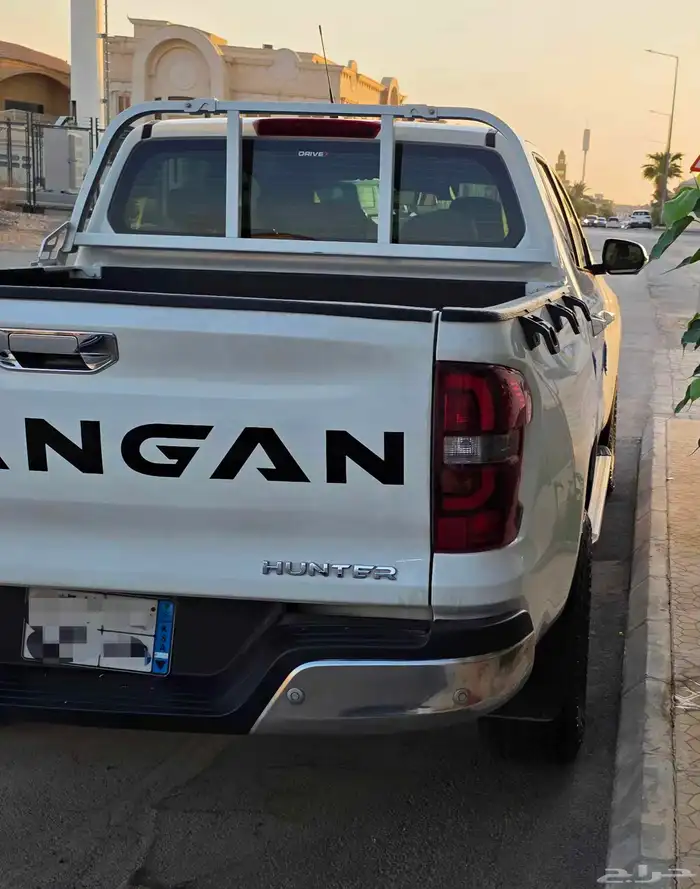 شانجان هنتر 2023 ممشى قليل للتقبيل 1