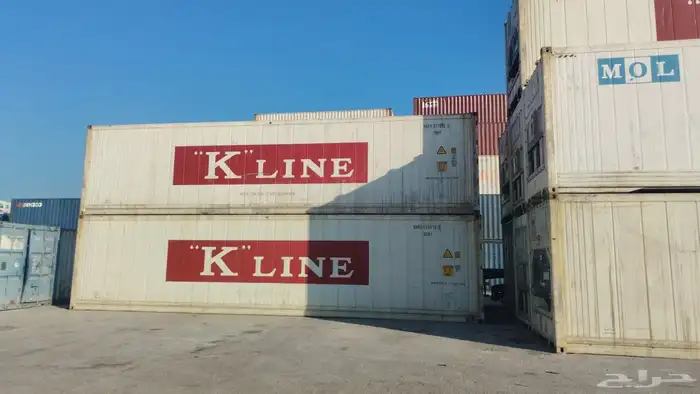 40ft REEFER CONTAINERS FOR SALE 15
