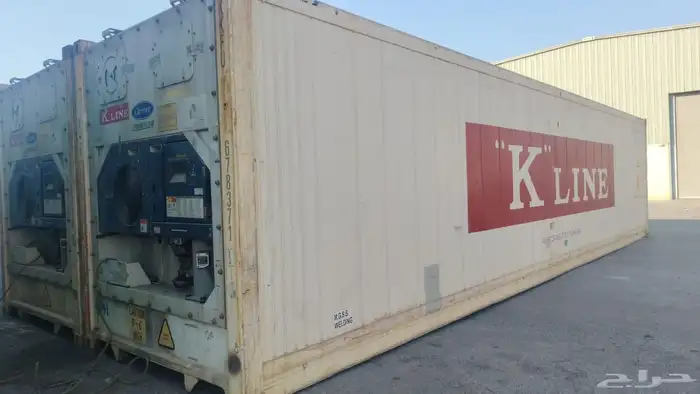 40ft REEFER CONTAINERS FOR SALE 0