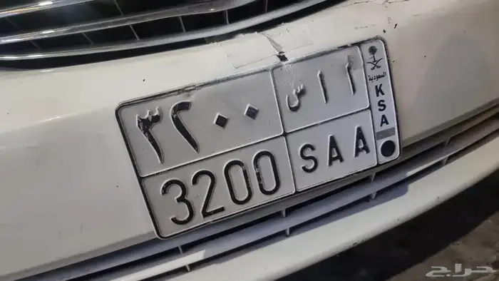 لوحه للبيع 0