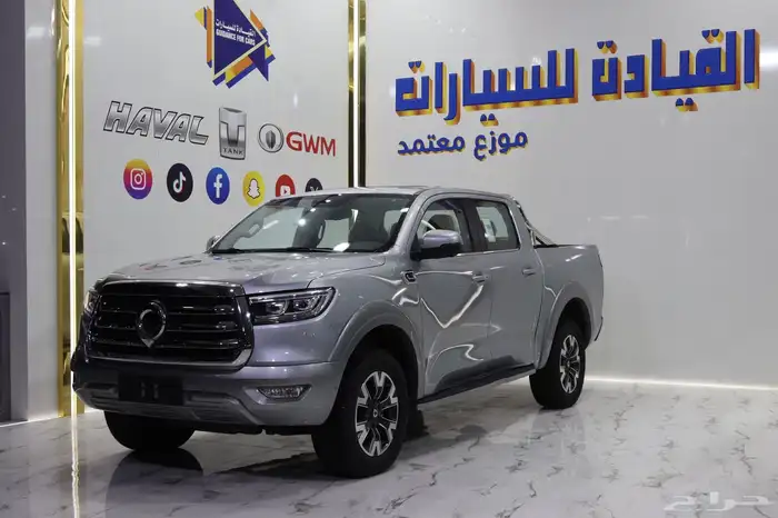 باور فل كامل 2025 عروض خاصه على الكاش والتمويل 1