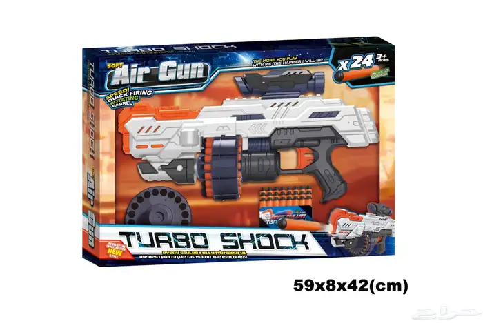 العاب اطفال متنوعه 1