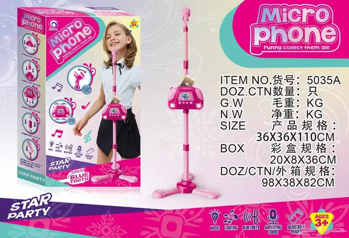 العاب اطفال متنوعه 7