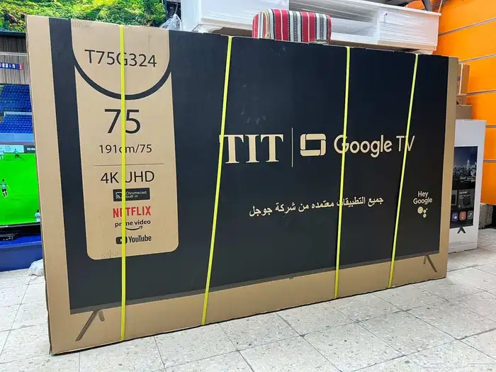 احدث شاشه تلفزيون شاشات تدعم جميع البرامج توصيل تركيب مجانا 5