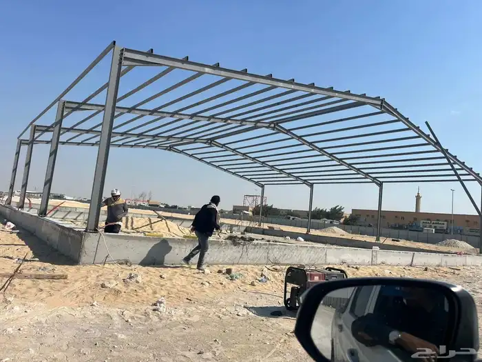 اتواصل 2