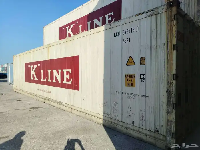 40ft REEFER CONTAINERS FOR SALE 14