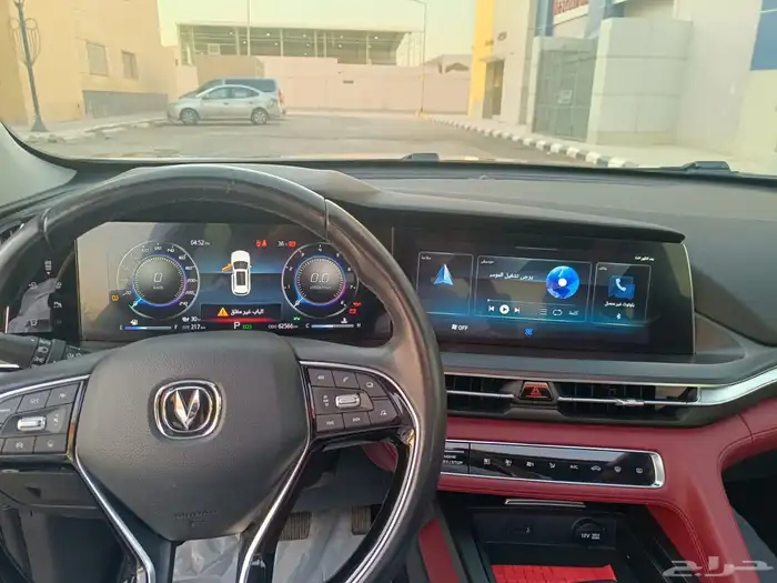 شنجان s75. 2023 6