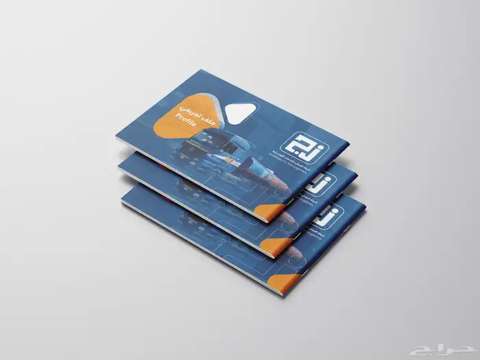 مصمم بروفايلات وتقارير سنوية محترف 9