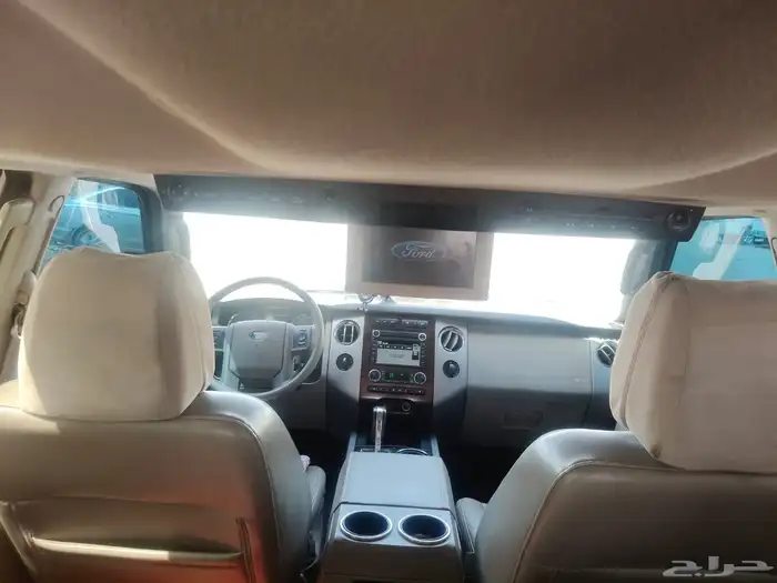 اكسبدشين 1