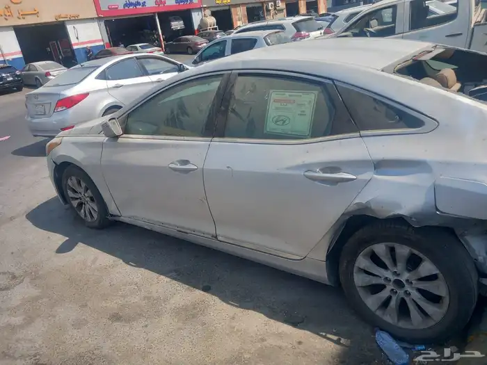 ازيرا مصدومه لبيع 2