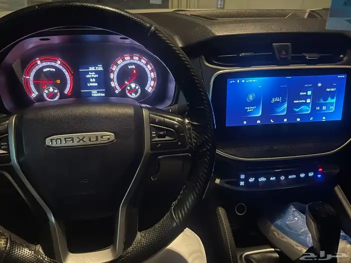 ماكسيوس 3