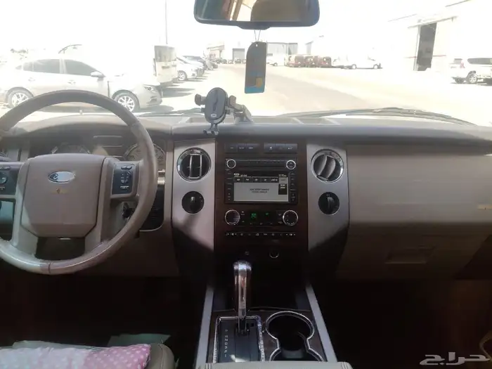 اكسبدشين 3