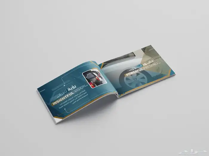 مصمم بروفايلات وتقارير سنوية محترف 2