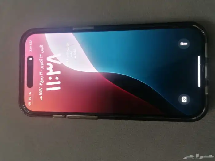 ايفون 15 1