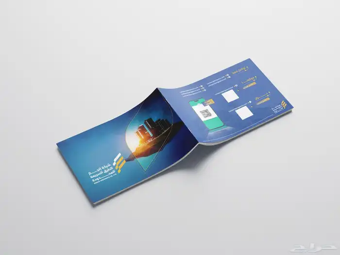 مصمم بروفايلات وتقارير سنوية محترف 18