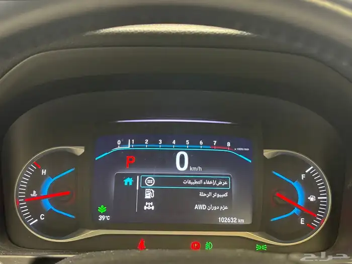 هوندا - بايلوت - 2021 24