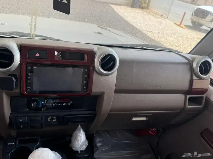 جيب ربع 2020 7