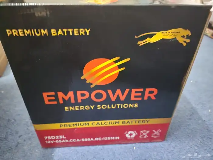 بطارية سيارة 2