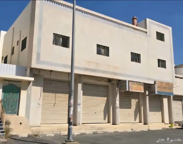 عماره تجاري سكني للبيع 0