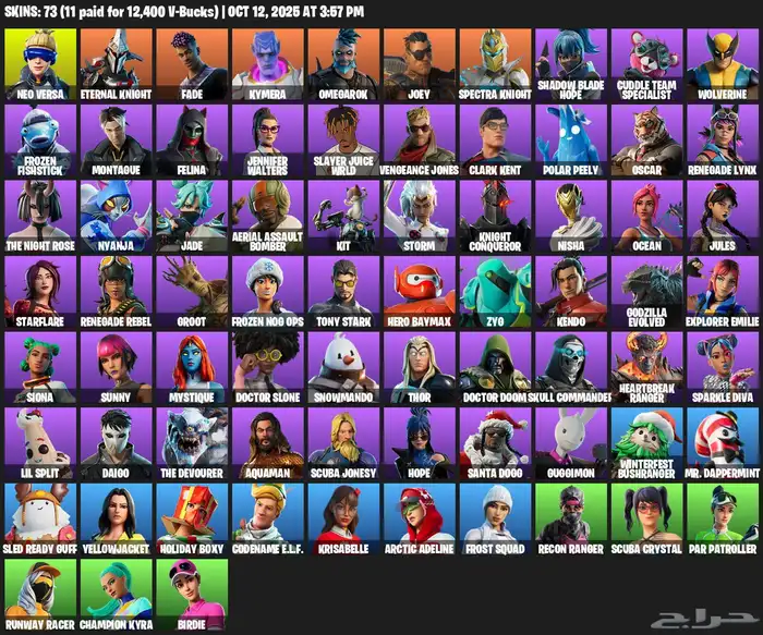 حساب فورت اساسي 0