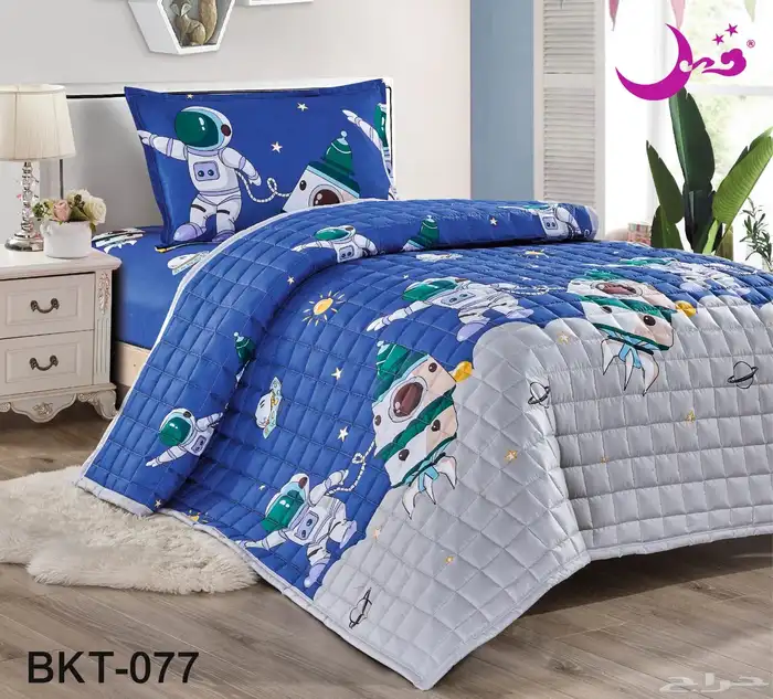 مفارش أطفال 3