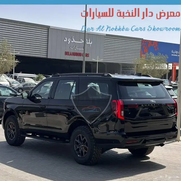 فورد اكسبديش تريمور فل 2025 4
