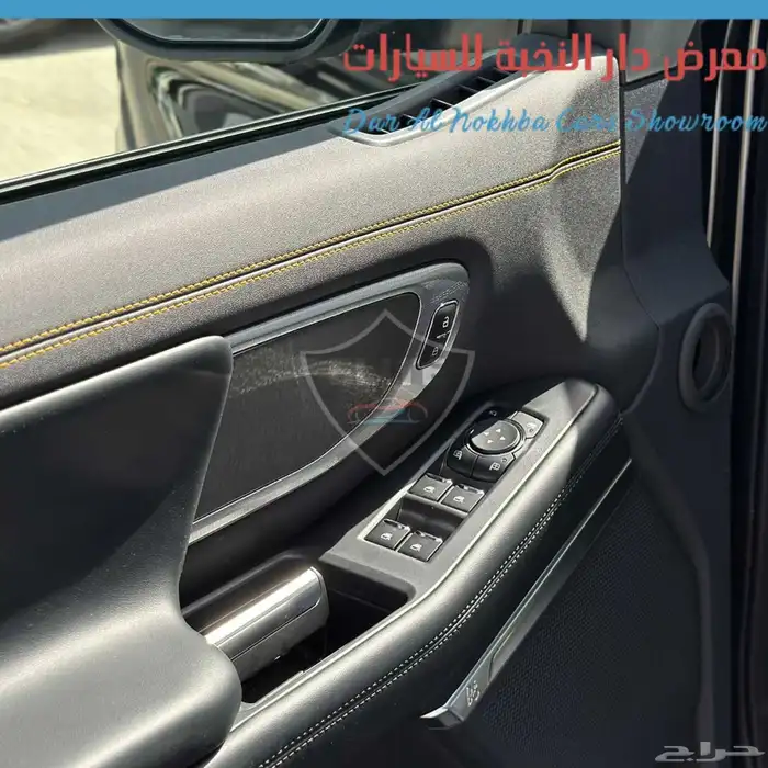 فورد اكسبديش تريمور فل 2025 8