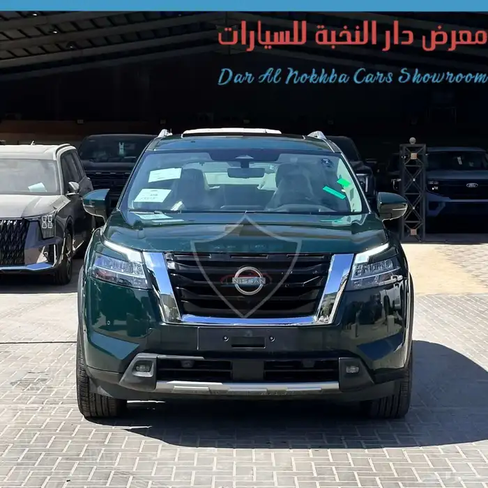نيسان باثفندر فل كامل دبل 2024 2