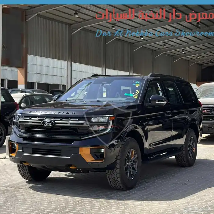 فورد اكسبديش تريمور فل 2025 1