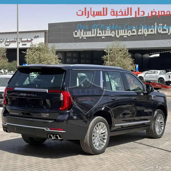 جمس يوكن دينالي قصير فل دبل 2025 3