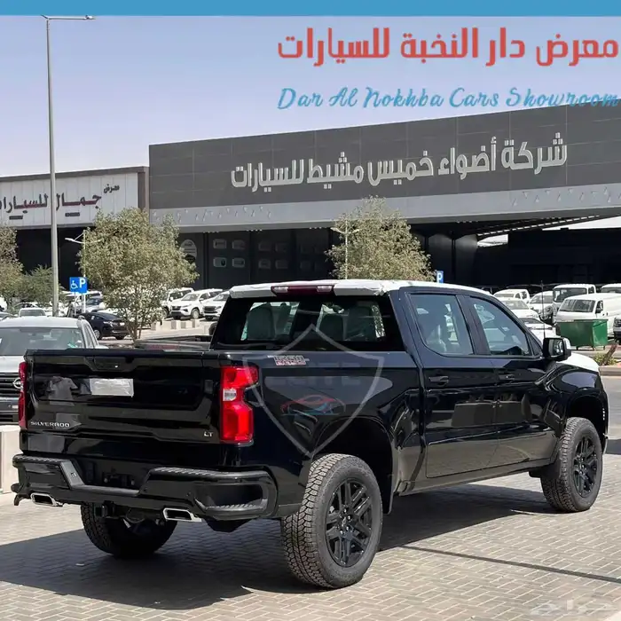 شيفروليه سلفرادو غمارتين تريل بوس دبل 2025 1