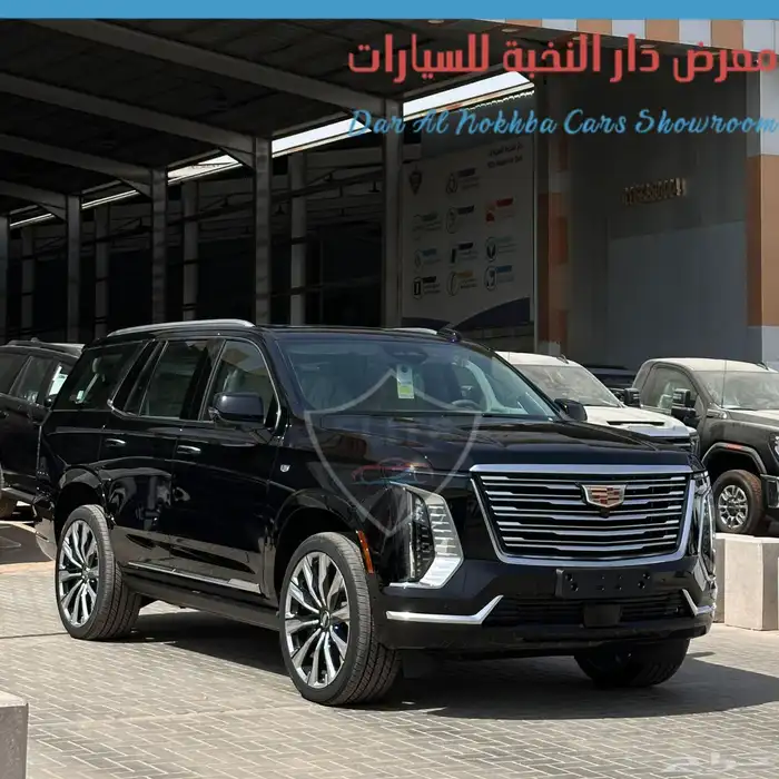 كاديلاك اسكاليد 2025 كاش وبنوك 2