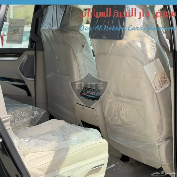 كاديلاك اسكاليد 2025 كاش وبنوك 6