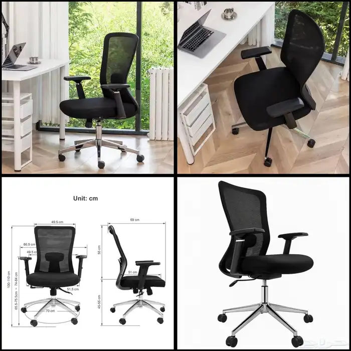 كرسي مكتبي متحرك فخم 0