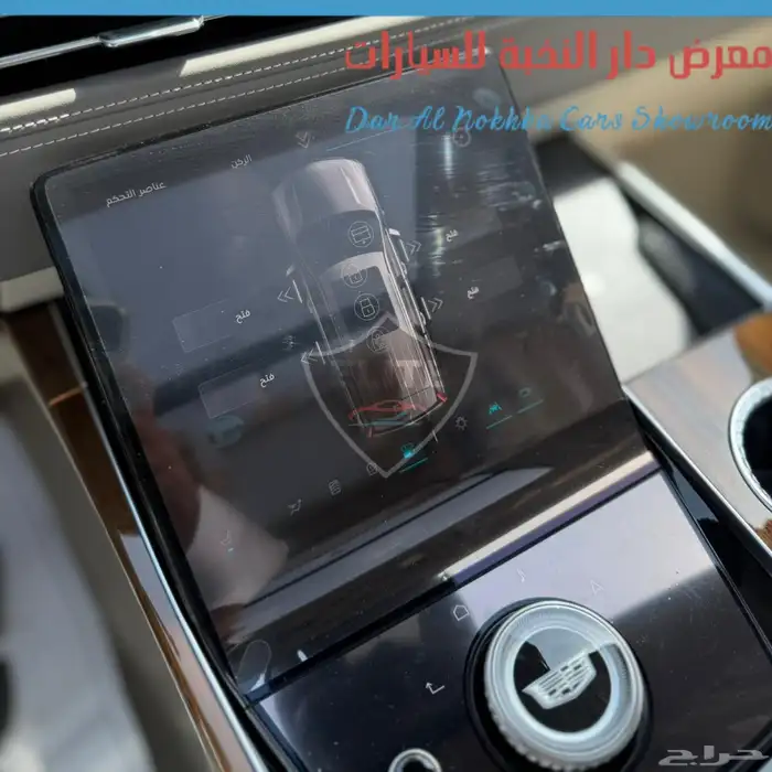 كاديلاك اسكاليد 2025 كاش وبنوك 9