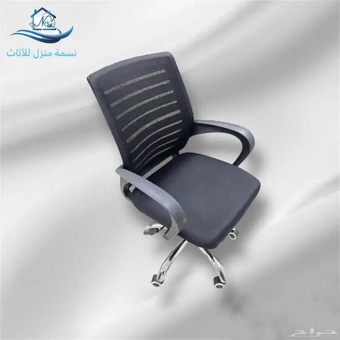 high quality Mesh   leather chairs in Reasonable Rates 40