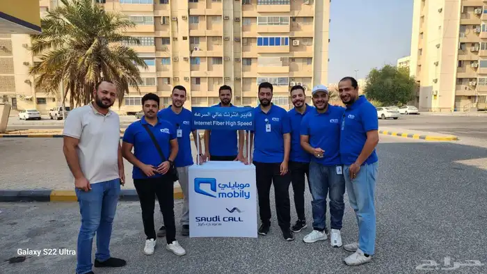 هدايا وخصومات تصل ل70  من مبايلي على كل الباقات واجهزه مجانا 0