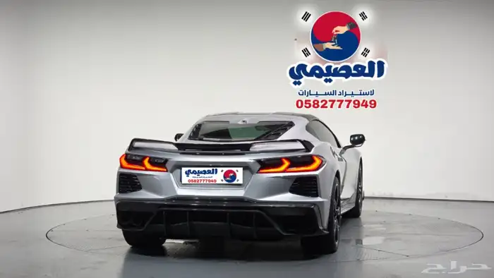 للاستيرادمن كوريا  شيفروليه  كورفيت كوبيه 2020 24