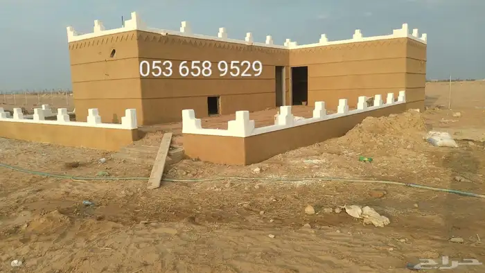 معلم التراث الطين 0