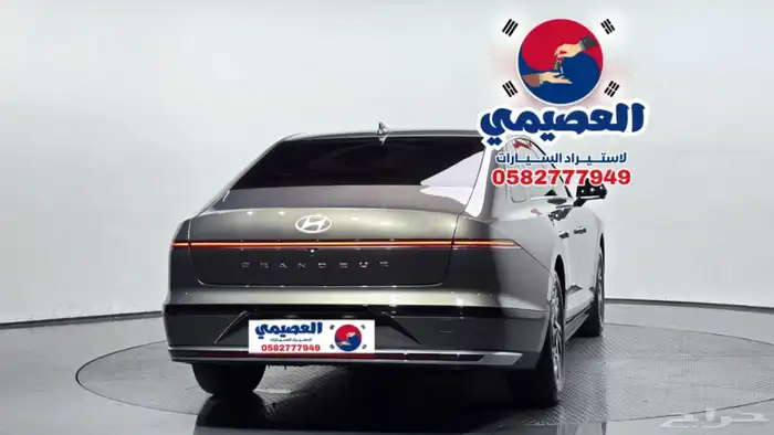 للاستيراد من كوريا _ هيونداي أزيرا _ 2025 19