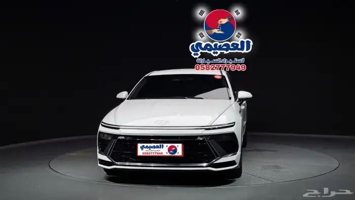 للاستيراد من كوريا _ هيونداي سوناتا _2024 0