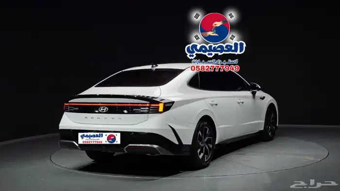 للاستيراد من كوريا _ هيونداي سوناتا _2024 2